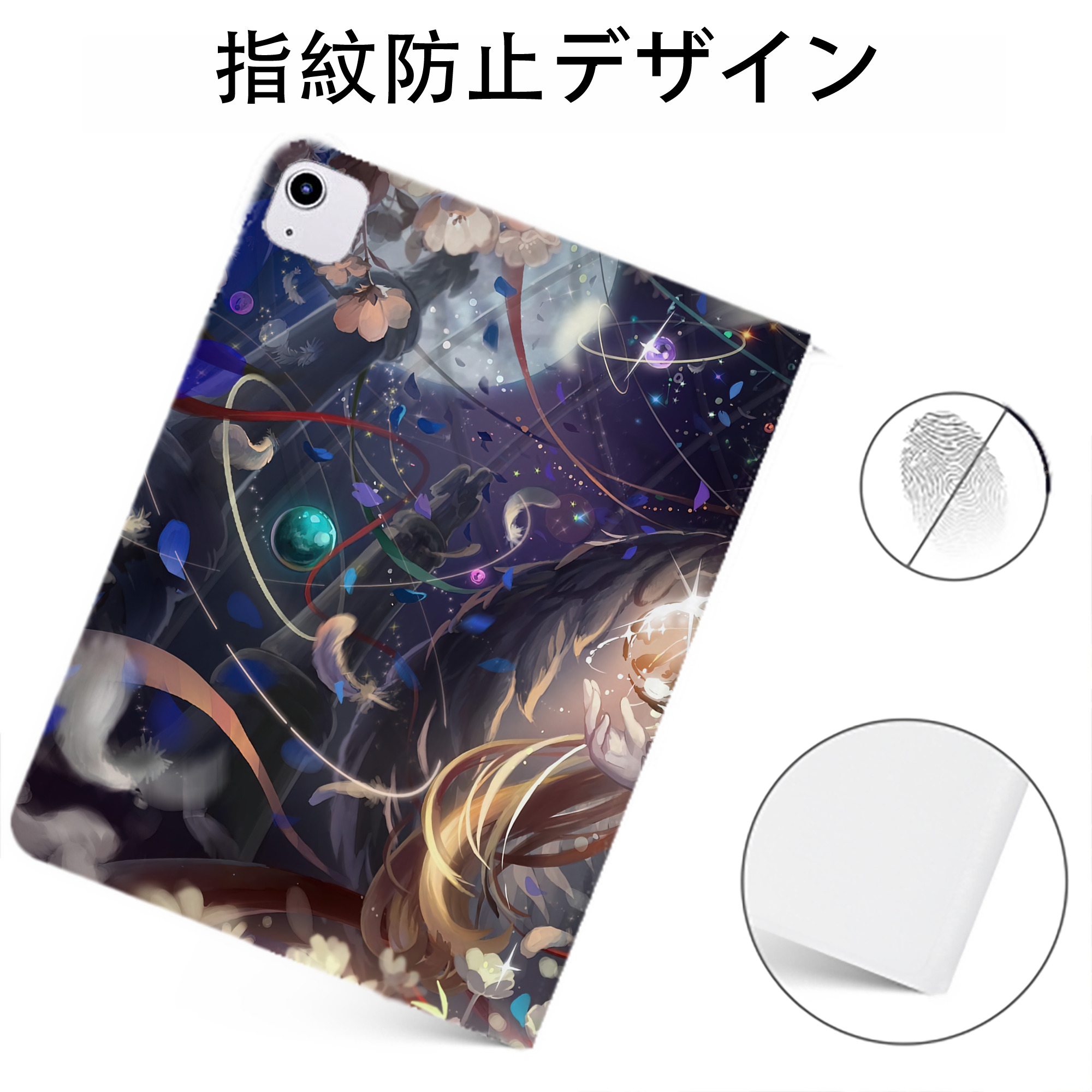 （画像用） 美少女戦士セーラームーン Sailor Moon IPadケース ペンホルダー付き ブックスタイルデザイン